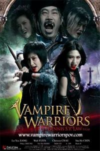 Vampire Warriors (Jiang shi xin zhan shi)
