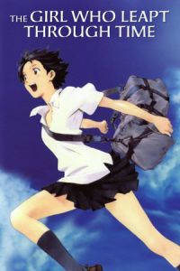The Girl Who Leapt Through Time (Toki o kakeru shojo)
