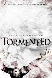 Tormented (Rabitto hora 3D)