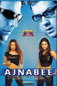 Ajnabee