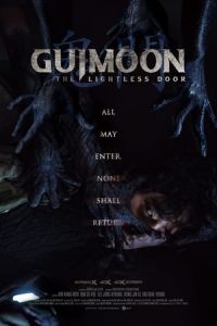 Guimoon: The Lightless Door (Guimoon)
