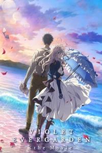 Violet Evergarden: The Movie (Gekijouban Violet Evergarden)