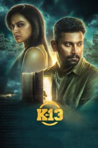 Poster K-13