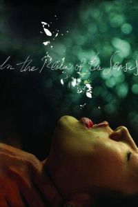 In the Realm of the Senses (Ai no korida)