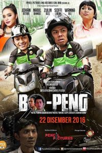 Bo-Peng [Malaysia Movie]