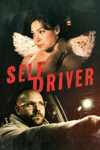 Self Driver