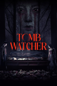 Tomb Watcher