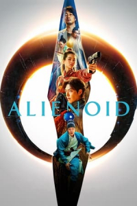 Alienoid (Oegye+in 1bu)