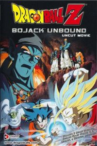 Dragon Ball Z: Bojack Unbound (Doragon boru Z: Ginga girigiri!! Butchigiri no sugoi yatsu)