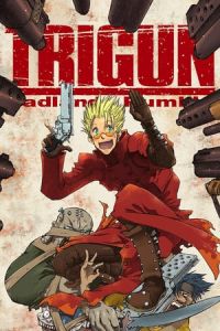 Trigun: Badlands Rumble