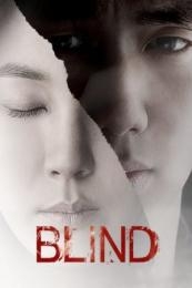 Blind (Beul-la-in-deu)