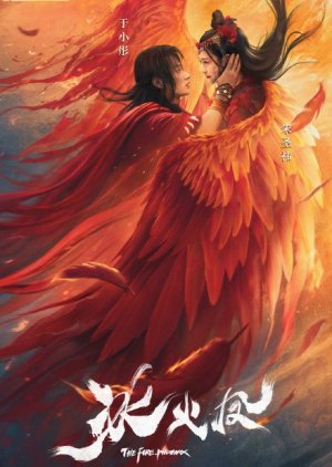 The Fire Phoenix