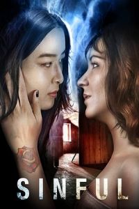 Poster Sinful
