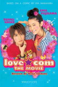 Love.Com: The Movie (Love Com)