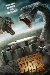 Dragon Wars: D-War (D-War)