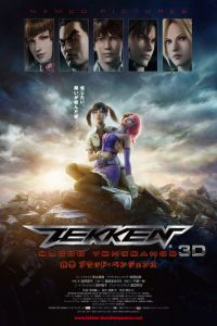 Tekken: Blood Vengeance (Tekken: Buraddo benjensu)