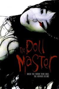 Poster The Doll Master (Inhyeongsa) (2004)