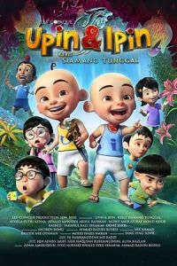 Upin & Ipin: Keris Siamang Tunggal (Upin & Ipin: Keris siamang tunggal)