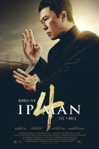 Ip Man 4: The Finale (Yip Man 4)