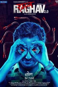 Psycho Raman (Raman Raghav 2.0)