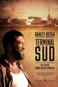 South Terminal (Terminal Sud)