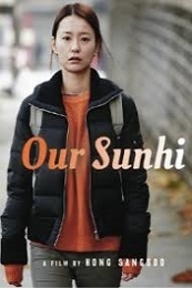 Our Sunhi (U ri Sunhi)