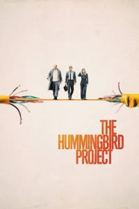 The Hummingbird Project