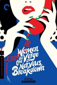 Women on the Verge of a Nervous Breakdown (Mujeres al borde de un ataque de “nervios”)