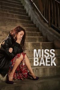 Miss Baek (Mi-sseu-baek)