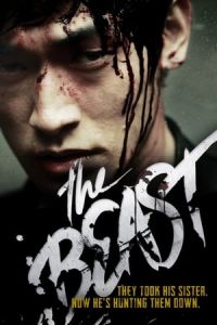 The Beast (Jim-seung)