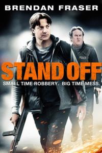Stand Off (Whole Lotta Sole)