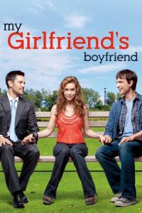 My Girlfriend’s Boyfriend 
