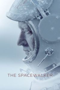 Spacewalk (Vremya pervykh)