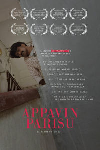 Appavin Parisu