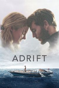 Adrift 