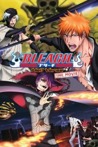 Bleach the Movie: Hell Verse (Gekijouban Bleach: Jigokuhen)