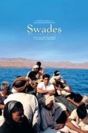 Swades (Swades: We, the People)