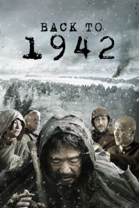 Back to 1942 (Yi jiu si er)