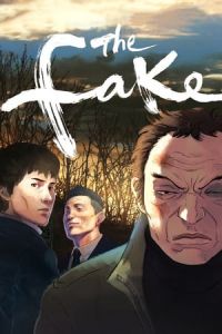 The Fake (Saibi)