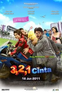 3, 2, 1 cinta