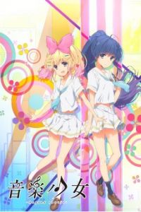 Ongaku shoujo