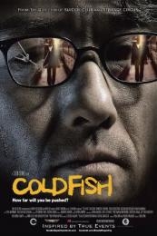 Cold Fish (Tsumetai nettaigyo)