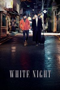 White Night (Baek-ya)