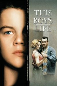 This Boy’s Life 