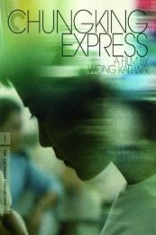 Chungking Express (Chung Hing sam lam)