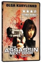 The Assassin Next Door (Kirot)