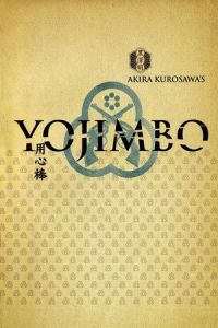 Yojimbo (Yojinbo)