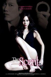 The Scent (Gan-gi-nam)