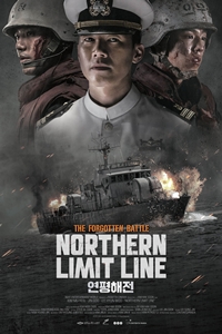 Northern Limit Line (Yeonpyeong haejeon)