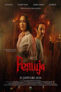 Pemuja